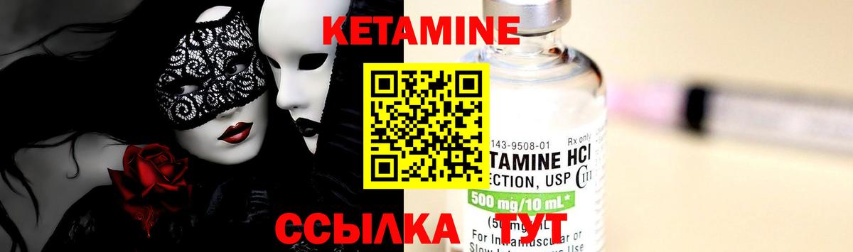 ГЕРОИН Зерноград