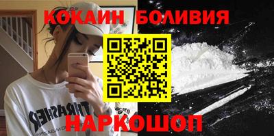 каннабис Ливны
