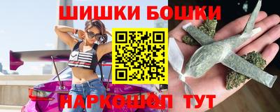 амфетамин Ликино-Дулёво