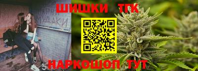 амфетамин Ликино-Дулёво