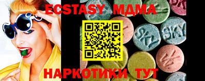 каннабис Ливны