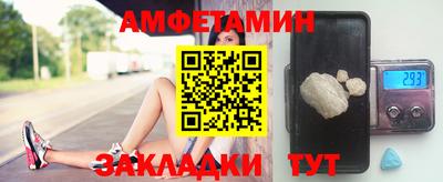 каннабис Ливны