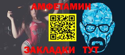 каннабис Ливны