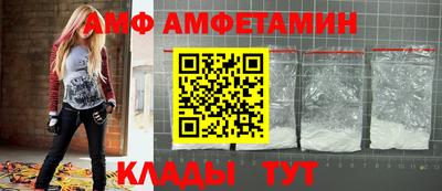каннабис Ливны