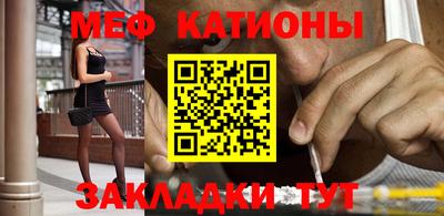 амфетамин Ликино-Дулёво
